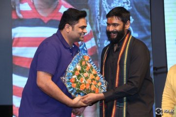 Rough Movie Audio Launch